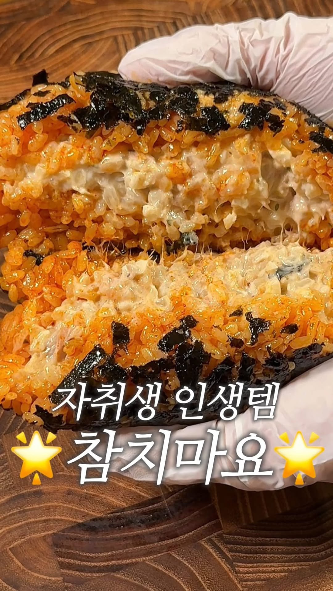 dodai_cook 게시물 이미지: 짜기만 했는데 요리가 끝났습니다

무려 800g 대용량
이제 참치 마요 만들 필요...