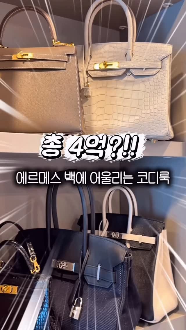 dodo_baby 게시물 이미지: 🥳당첨자발표🥳

[골반볼륨업 랩 와이드 슬랙스] 5명 🎉

색상 / 사이즈 선택...