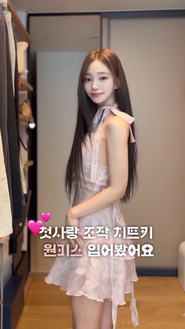 dodo_baby 게시물 이미지: 프릴 디테일로 골반 진짜 넓어 보이고
뒷끈이 있어 허리 들뜸없이 핏되게 입을 수...