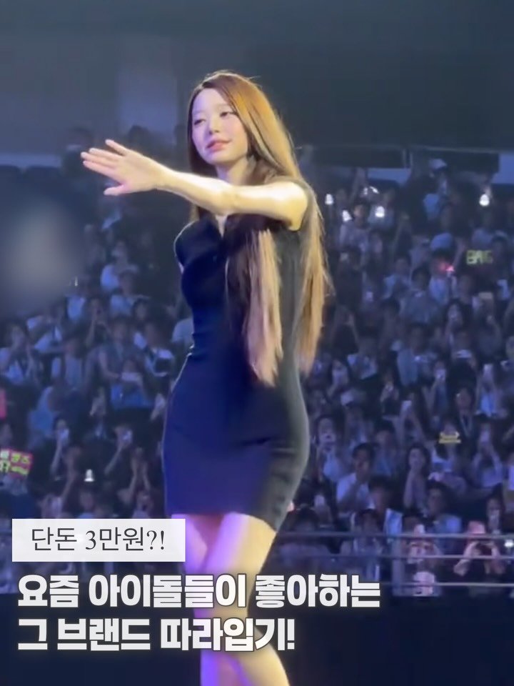 dodo_baby 게시물 이미지: 링크 라고 댓글 달아주시면
요즘 아이돌이 많이 착용하는 카인다미 제품들을
만원에서...