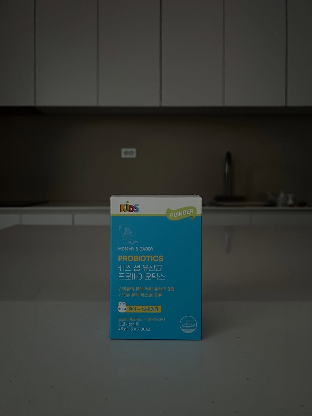 Photo shared by 도둥이네 on December 09, 2025 tagging @mommydaddy_official. May be an image of medicine, water filter, countertop, carton and text that says 'KiDS POWDER POWDER MOMMY&DADDY MOMMY& ADDY 키즈생유산균 키즈 유산균 프로바이오틱스 0:0 건김기능식품 45gl1.5g×30) 김질/15공×3회1 45gl1'.