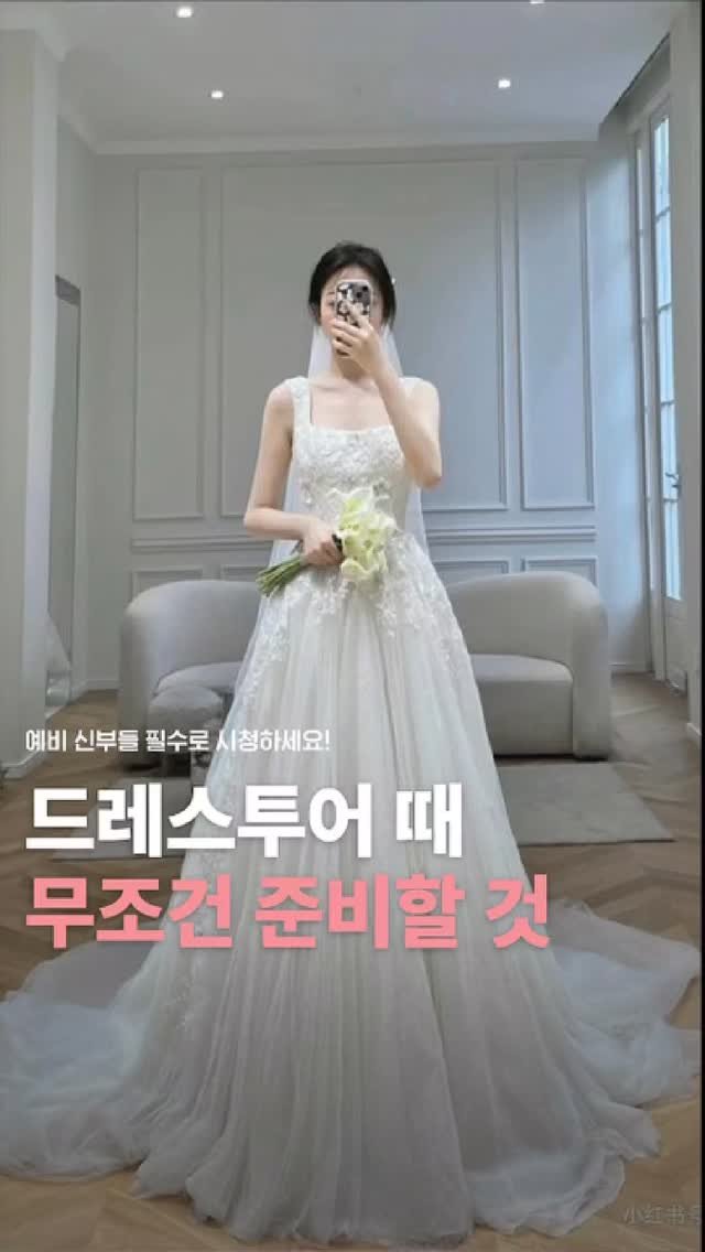 does_studio 게시물 이미지: 혹시 누브라 이렇게 착용하고 계신가요?
❌ 후크형·코르셋형으로 억지로 골을...