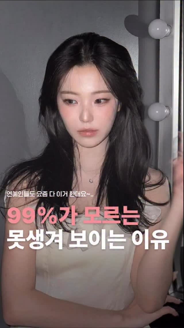 does_studio 게시물 이미지: 백지헌 직캠,
어떻게 ’레전드‘가 될 수 있었을까요?

레전드가 될 수 있었던...