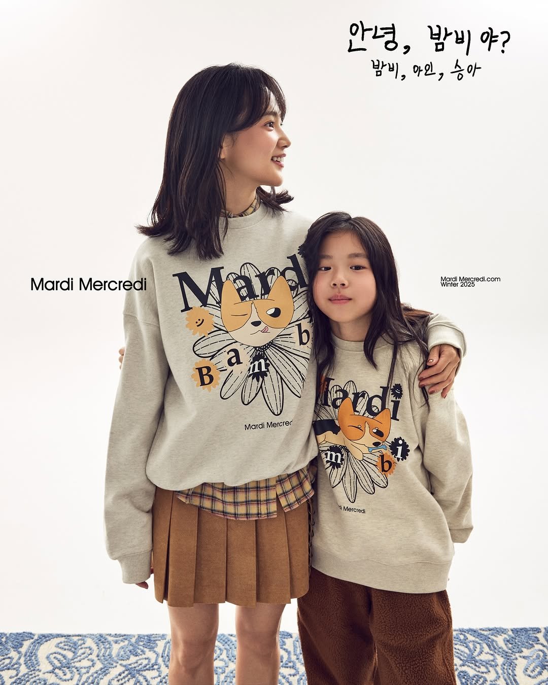 Photo shared by 윤승아 on December 01, 2025 tagging @mardi_mercredi_official. May be an image of duffle coat, top, turtleneck, sweatshirt and text that says '안녕, 밤비 야? 밤비, 밤비,아1,승아 아인, 승아 Mardi Mercredi Mor Mard Mereredicam 5d.om Meren Wrler 2020 cam Mard Meicre Menerasi'.