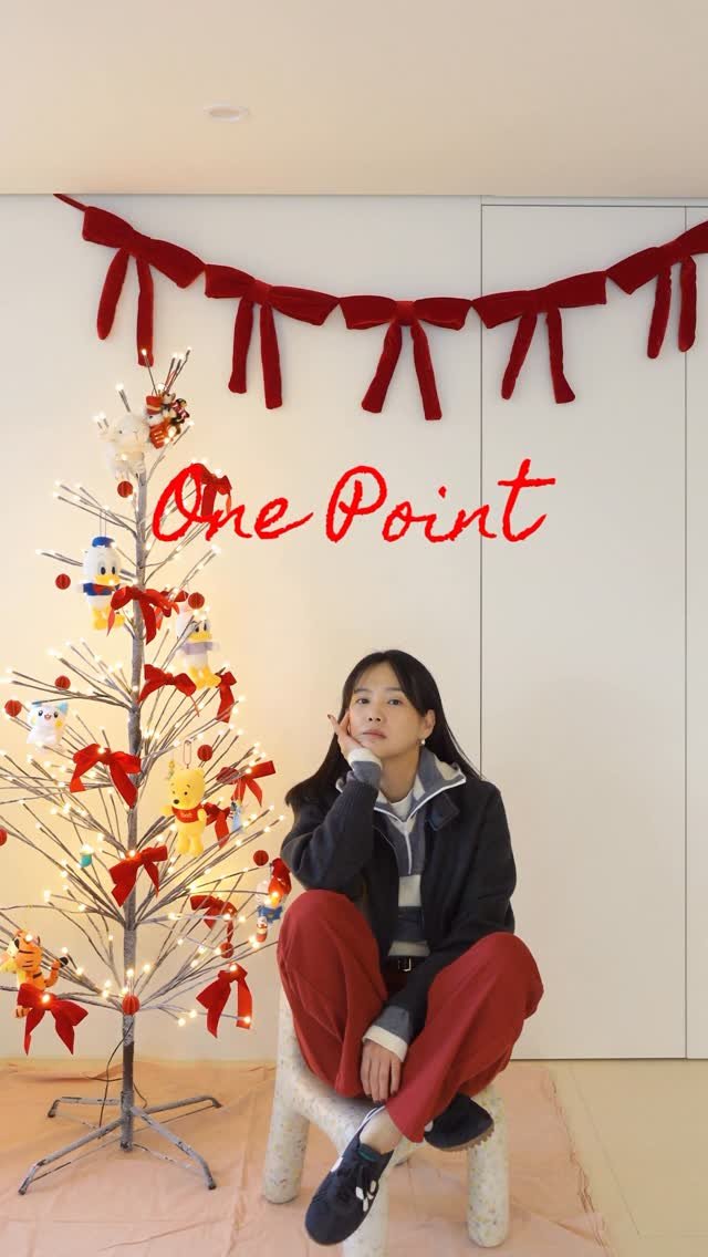 doflwl 게시물 이미지: 메리크리스마스~🎄 오늘 뭐하시나요? ❤️