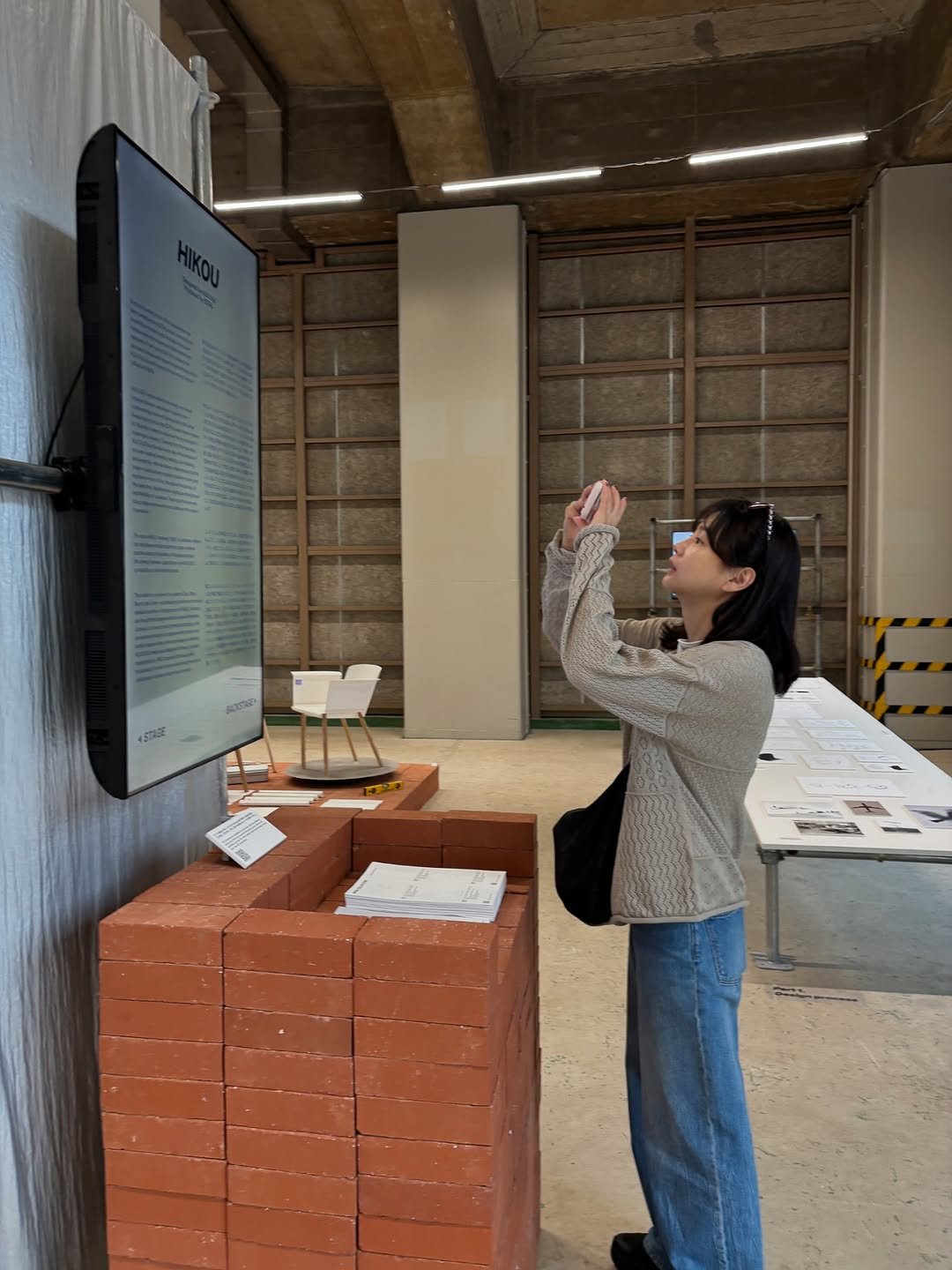 Photo by 윤승아 on October 22, 2025. May be an image of carton, box, cornflower and text.