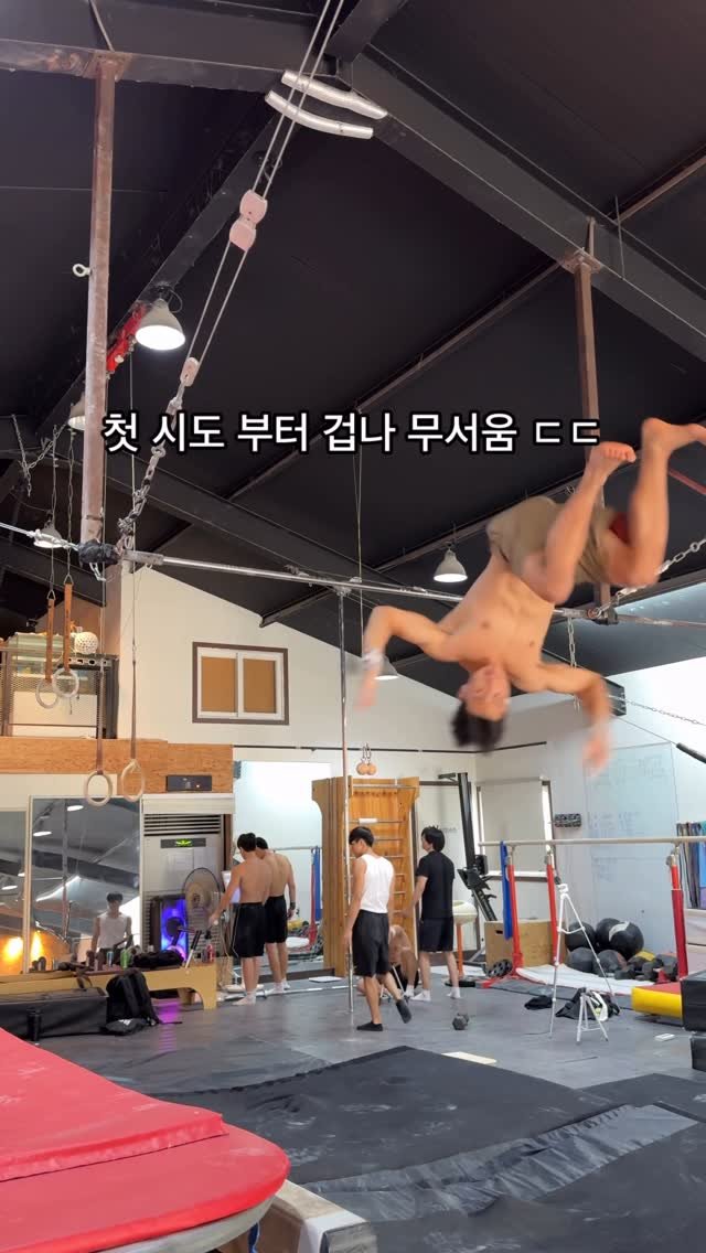 dohyun_streetworkout 게시물 이미지: 맨몸운동 챌린지 난이도(상)😱 calisthenics challenge😳
#고인물...