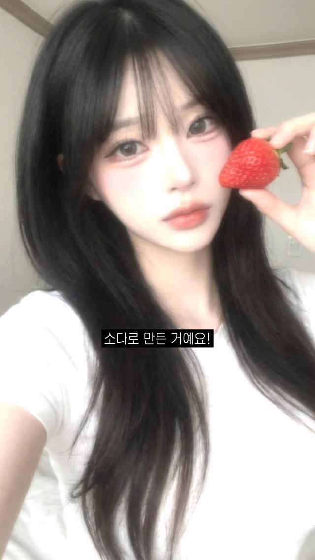doi.sy 게시물 이미지: 핀터에서 본 과일 고노출 샷 찌거씀
뻥이고 사실 소다로 만든 건데 너무 예쁘죠 ....