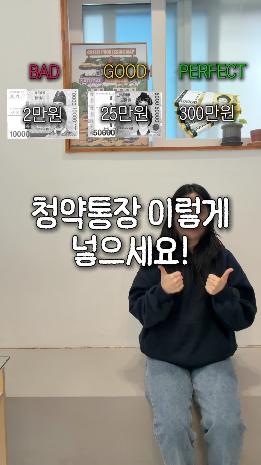 doit_money 게시물 이미지: 📌 청약통장, 이렇게 납입하시면 좋아요😊

자세한 내용 고정댓글에서 확인해 보세요🙌🏻