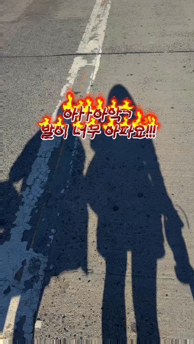 doitdhae 게시물 이미지: 3만원으로 제주도 당일치기 여행, 이거 하나 챙겨서 다녀왔어요 ᢉ𐭩 
#제작지원...