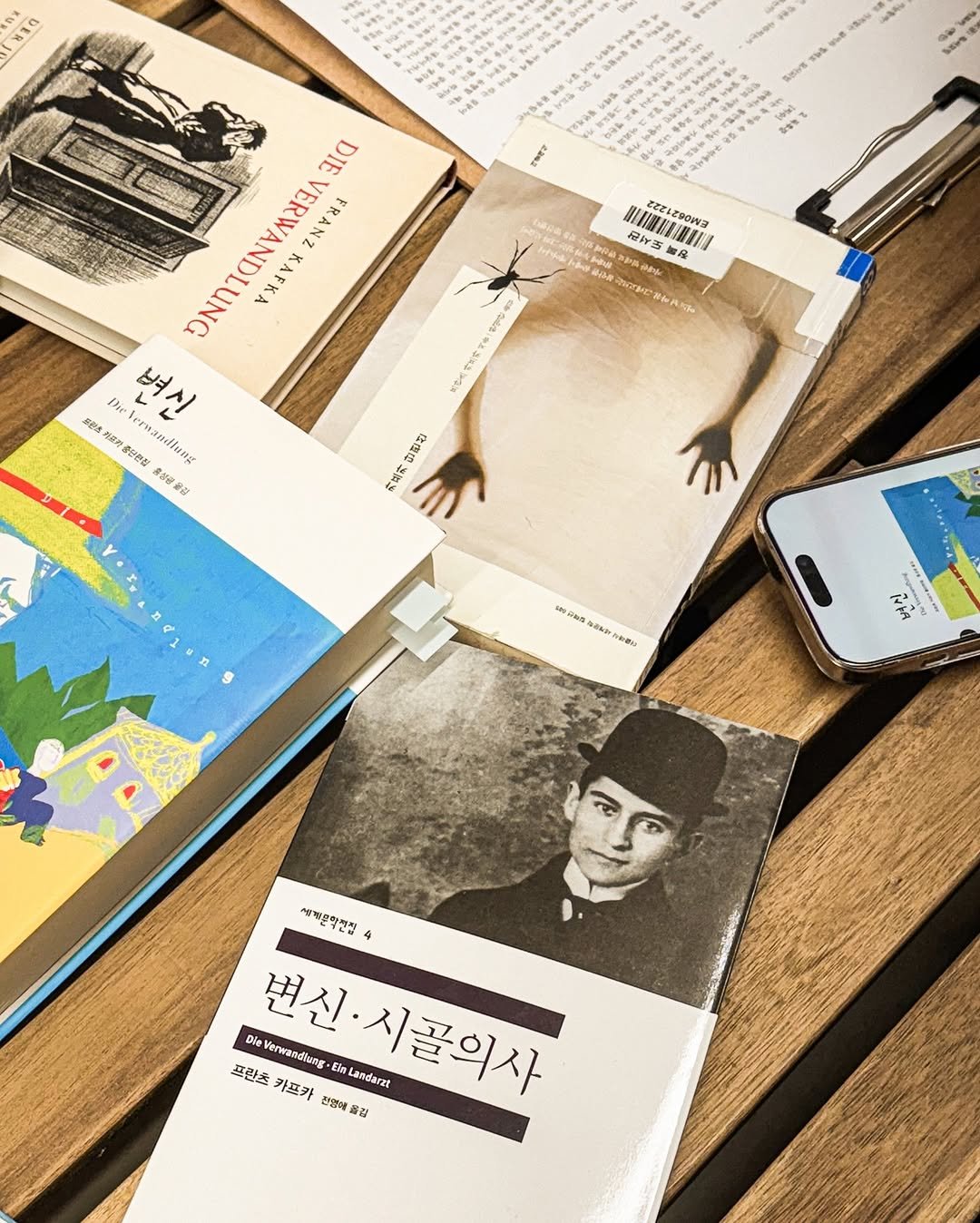 Photo shared by 독서관 on December 19, 2025 tagging @book_and_sky. May be an image of matchbook, diary, newspaper, book, magazine and text.