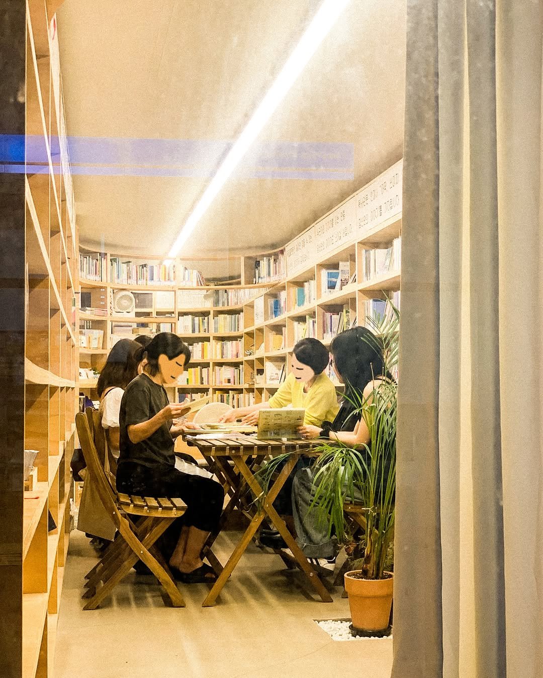 Photo shared by 독서관 on August 11, 2025 tagging @nam_serm. May be an image of 4 people, people studying, book and text.