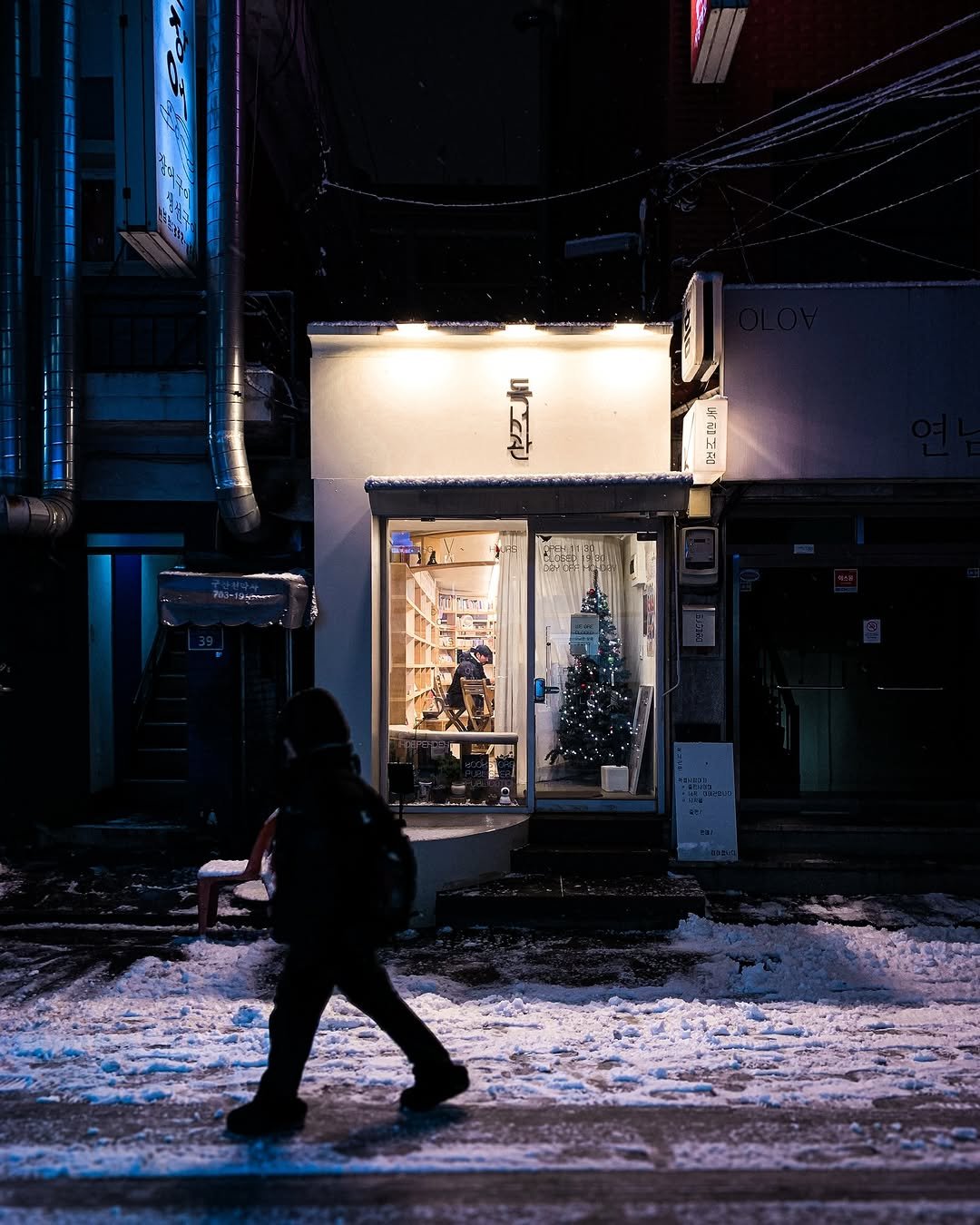 Photo by 독서관 in 독서관. May be an image of street and text.