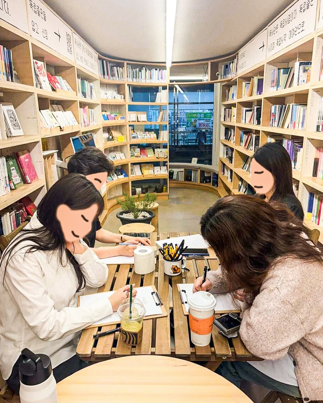 Photo shared by 독서관 on April 22, 2026 tagging @so__essay. May be an image of studying, book and text.
