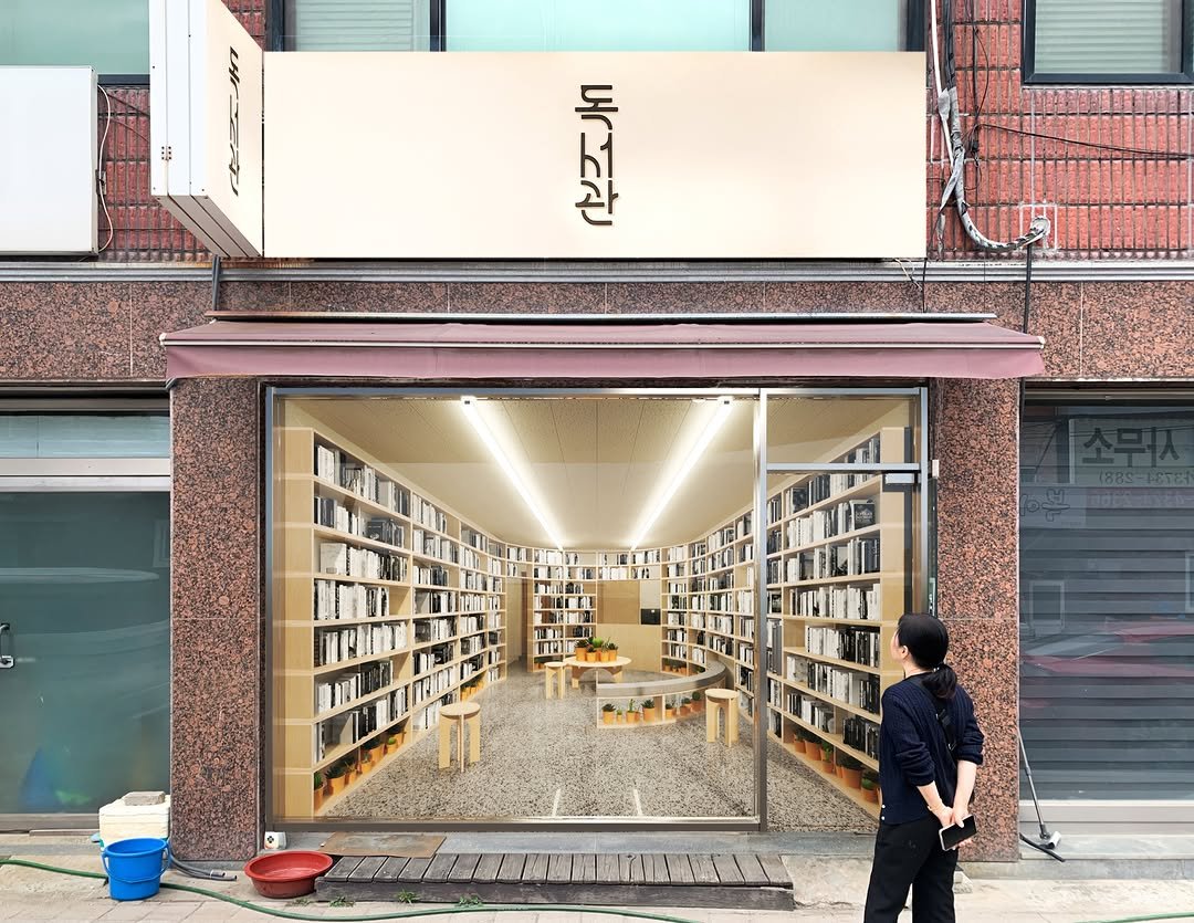 dokseogwan 게시물 이미지: [독서관 철원점]

안녕하세요. 독서관입니다.
갑작스럽지만, 독서관 2호점을 철원에...