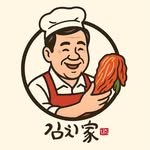 kimchiga_kimchitown 프로필 사진