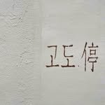 kodo.jeong.daegu 프로필 사진