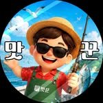 matggoon 프로필 사진