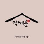 mhsfood2022 프로필 사진