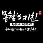 seojin0007 프로필 사진