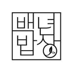 100_bs_ 프로필 사진