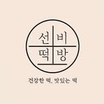 sunbi_rice 프로필 사진