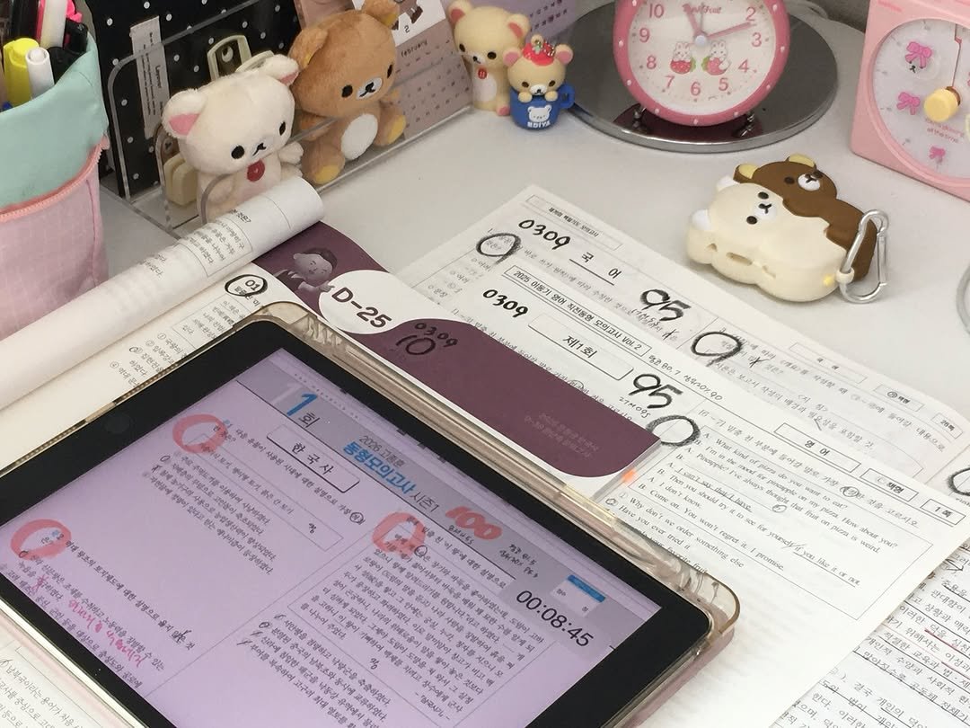 Photo by 공시생 곰곰이 on March 09, 2026. May be an image of diary, pencil case, stapler, pen, desk and text.