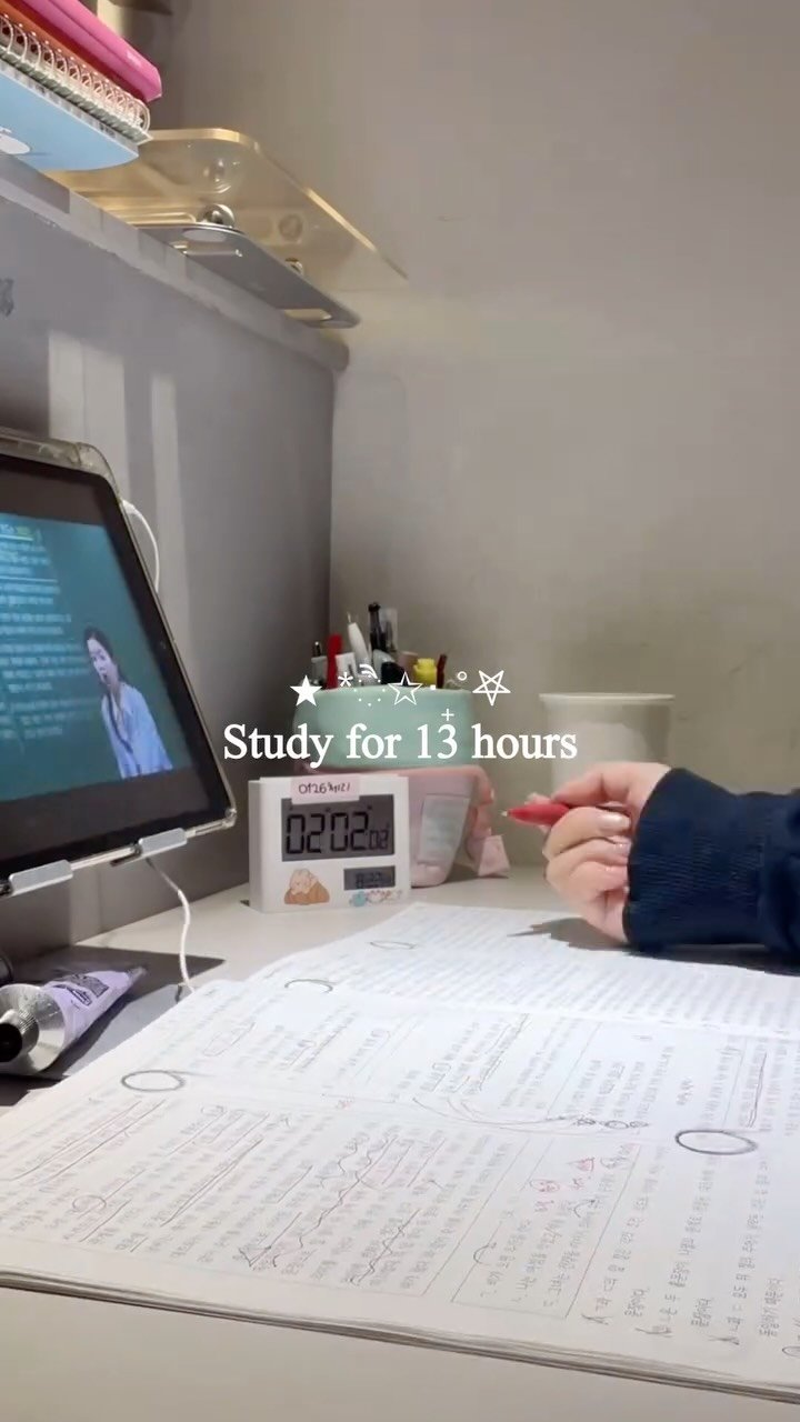 domybest.s2 게시물 이미지: 악 . 깡 . 버 
악으로 깡으로 버텨 ! ❤️‍🔥
.
.
.
#fyp #추천...