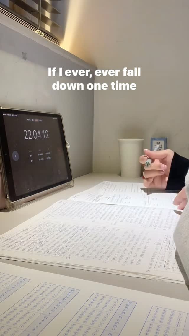 domybest.s2 게시물 이미지: 110분 모고푸니까 맞을 문제도 틀리고 
PTSD ON 🚨
90점 넘어도 웃지...