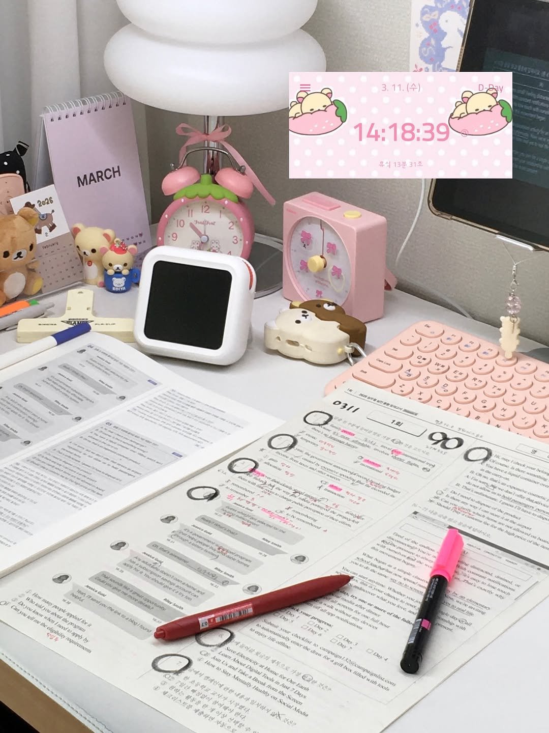 Photo by 공시생 곰곰이 on March 11, 2026. May be an image of ruler, stapler, pencil case, desk, clipboard, calendar, timer, pen and text.