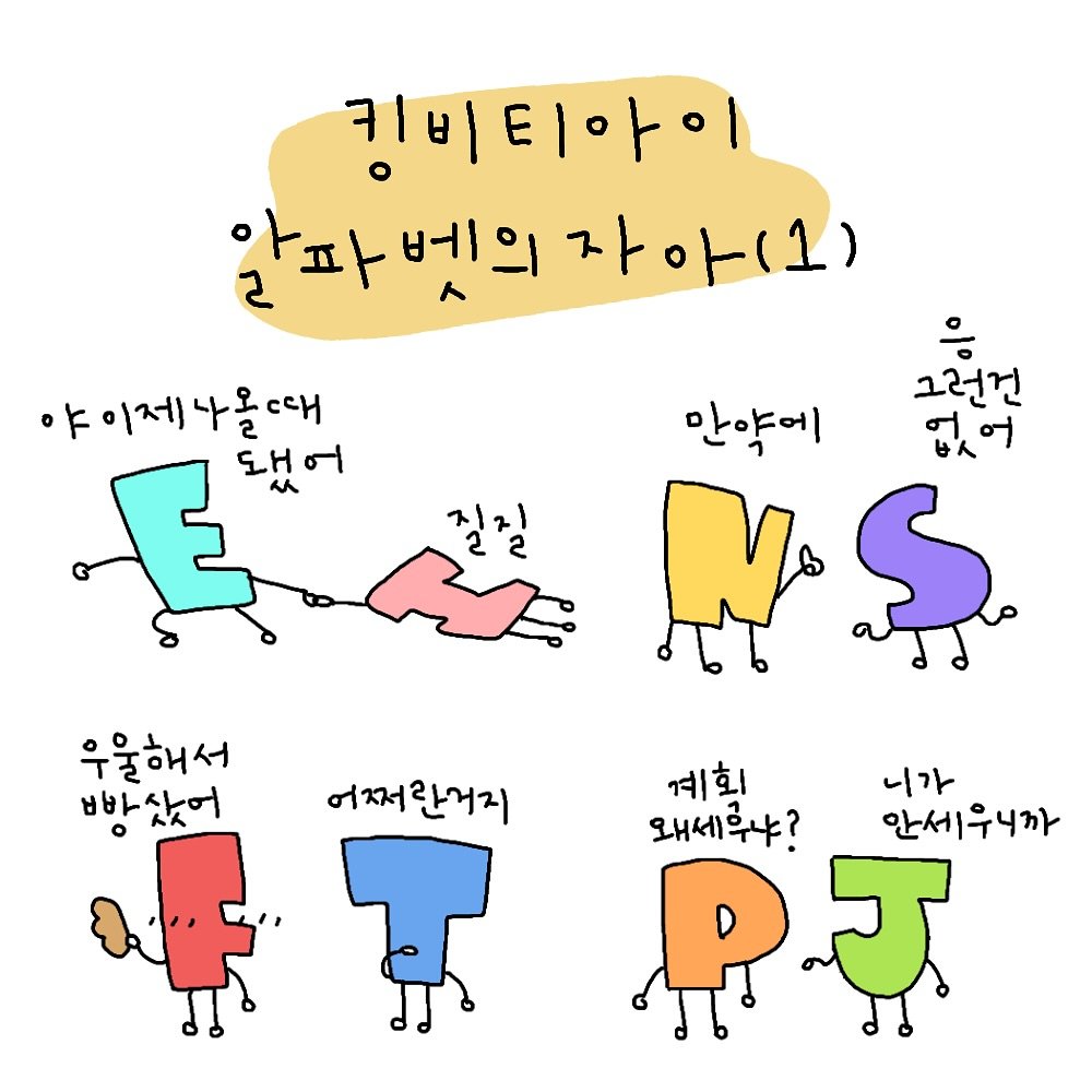 Photo by 도나쵸 (도도한나쵸) on April 03, 2025.