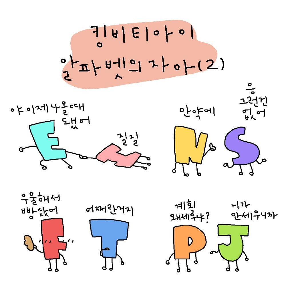 Photo by 도나쵸 (도도한나쵸) on April 05, 2025.