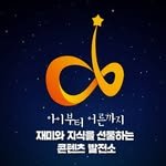 dongamnb_books 인스타그램 프로필 사진