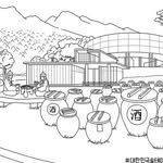 sulmuseum 프로필 사진