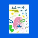 jforum_official 프로필 사진