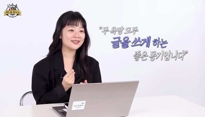 dongasiabook 게시물 이미지: 하미나 작가가 직접 첨삭해 주는 영상 귀하다… 도움 많이 된다

교보문고 유튜브...