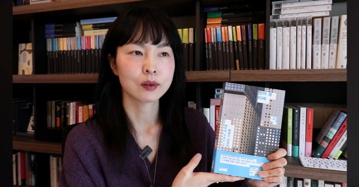 dongasiabook 게시물 이미지: ”실제 AI가 나의 생활과 일에 갑작스럽게, 완벽하게 침투해 들어온 바둑계를 샅샅이...