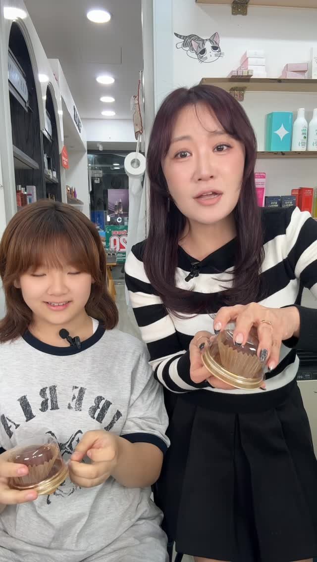 dongcansong 게시물 이미지: 두바이 쫀득쿠키 먹방 

공구 시작 전 최대한 많은 물량을 준비했음 에도 불구하고...