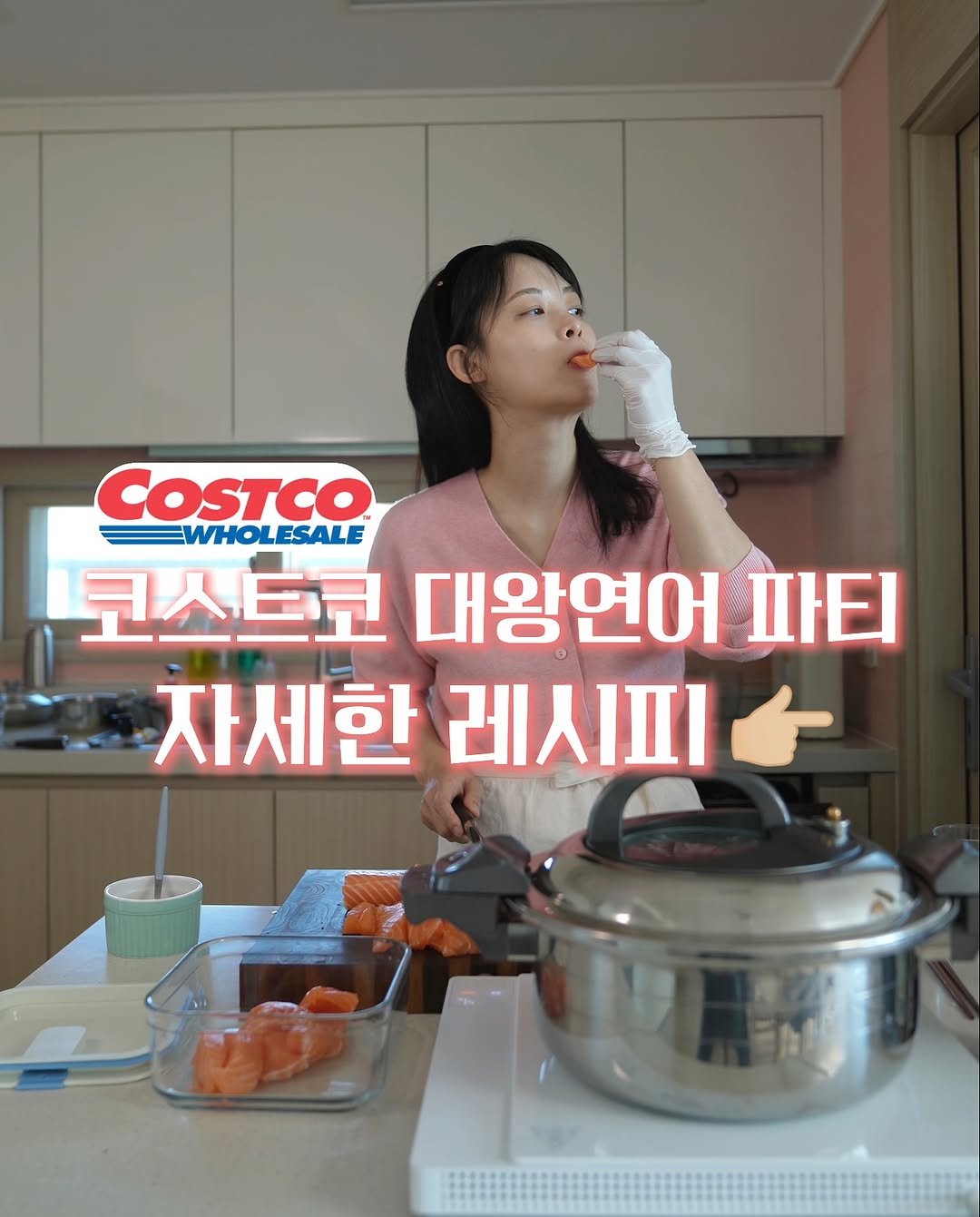 dongchae___ 게시물 이미지: 요리할 때 차근차근 보시라고
친절한 상여자 답게 자세한 레시피 가져...