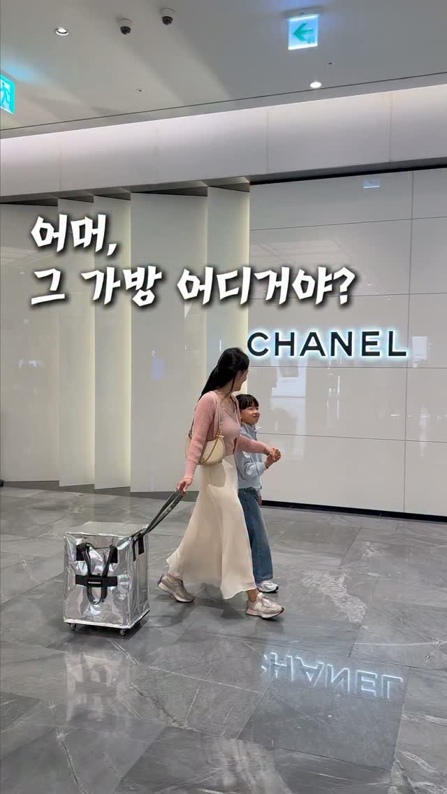 dongchae___ 게시물 이미지: 요즘 비슷한 제품들 많이 나오길래 다~사봤는데
너무 비싸거나(12만원대)
너무 얇아...