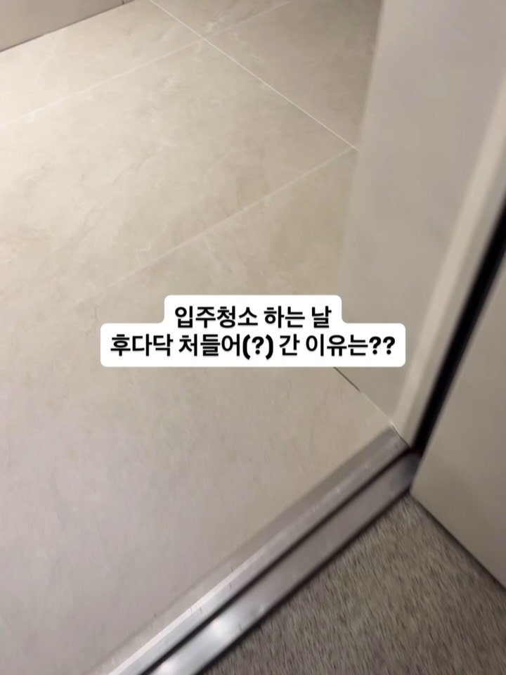 dongchae___ 게시물 이미지: 동심이들 저 큰일 났어요😭 사죄의 의미로 이벤트
댓글에 알림 또는 아무 하트...