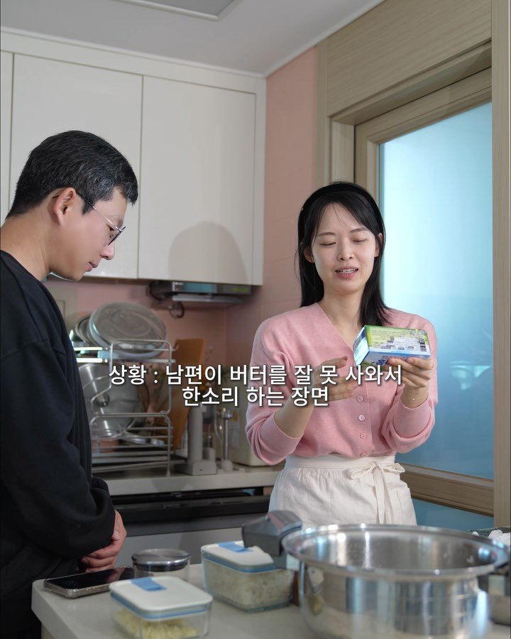 dongchae___ 게시물 이미지: 동심이들~ 야심한 밤에 인사드리옵니다🙇🏻‍♀️

4월은 어떻게 지나갔는지도...