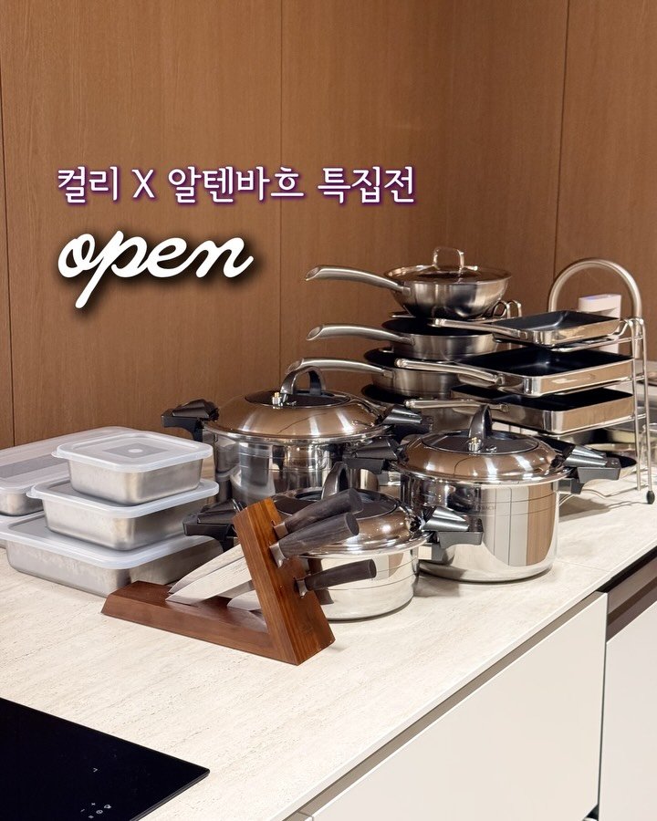 dongchae___ 게시물 이미지: 토종닭도 40분만에 뼈가 쏙! 빠지는 야들야들 삼계탕
요리 초보일 땐 삼계탕 같은...