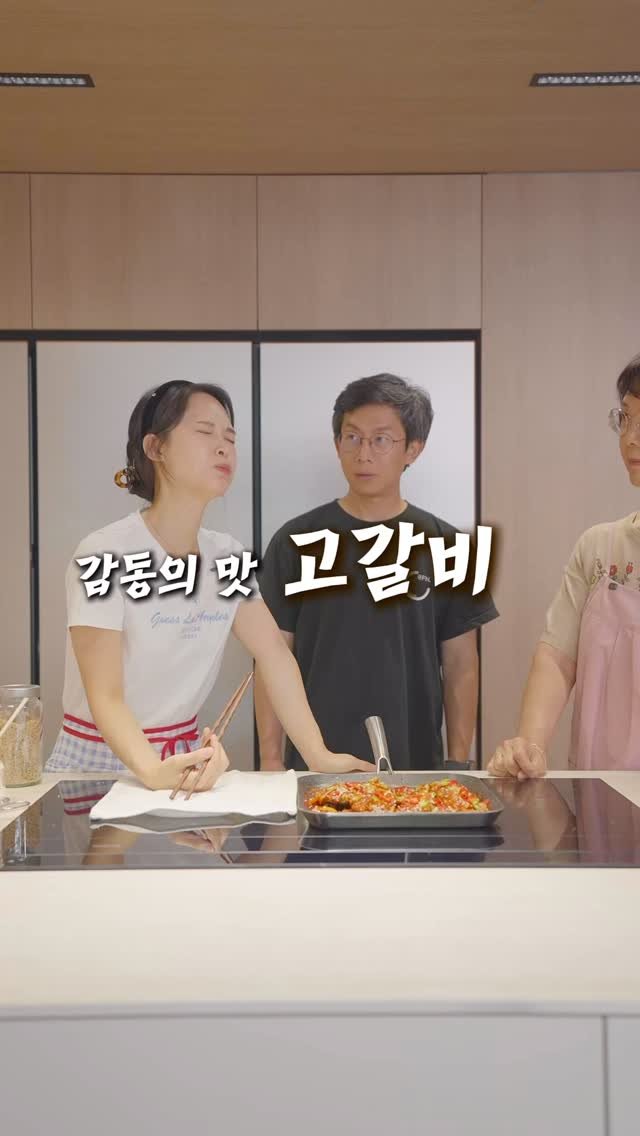 dongchae___ 게시물 이미지: 밥도둑 술도둑🐟

대구는 어제 폭염경보였는데
오늘은 또 아침부터 부슬부슬...