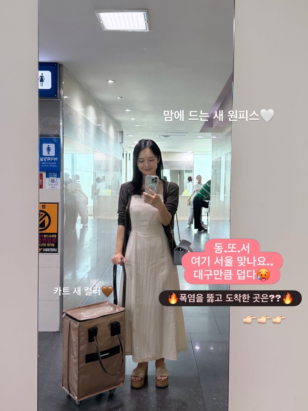 dongchae___ 게시물 이미지: 🪵오늘 마감이에요🤎 압축도마 추가구매 문의가 넘 많아
업체에서 주말까지 연장...