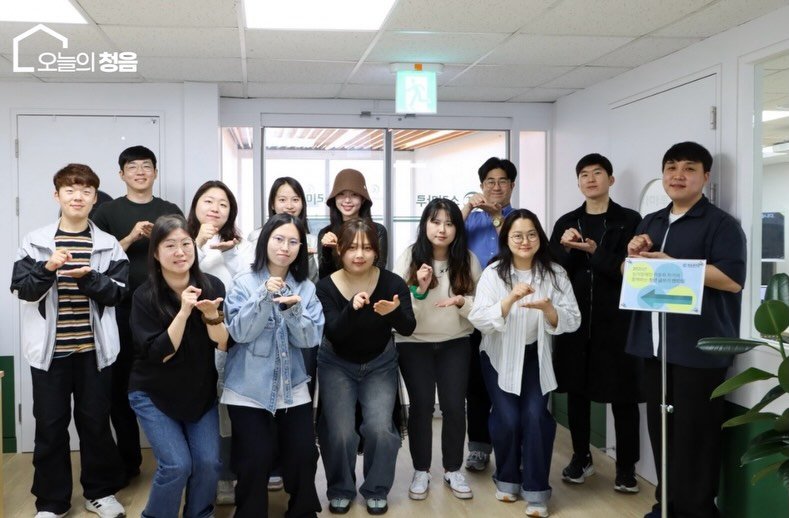 dongchimi_hee 게시물 이미지: 🏠오늘의 청음_’청년 글쓰기 멘토링📝‘

청각장애인 이동희 작가님과 함께하는
청년...