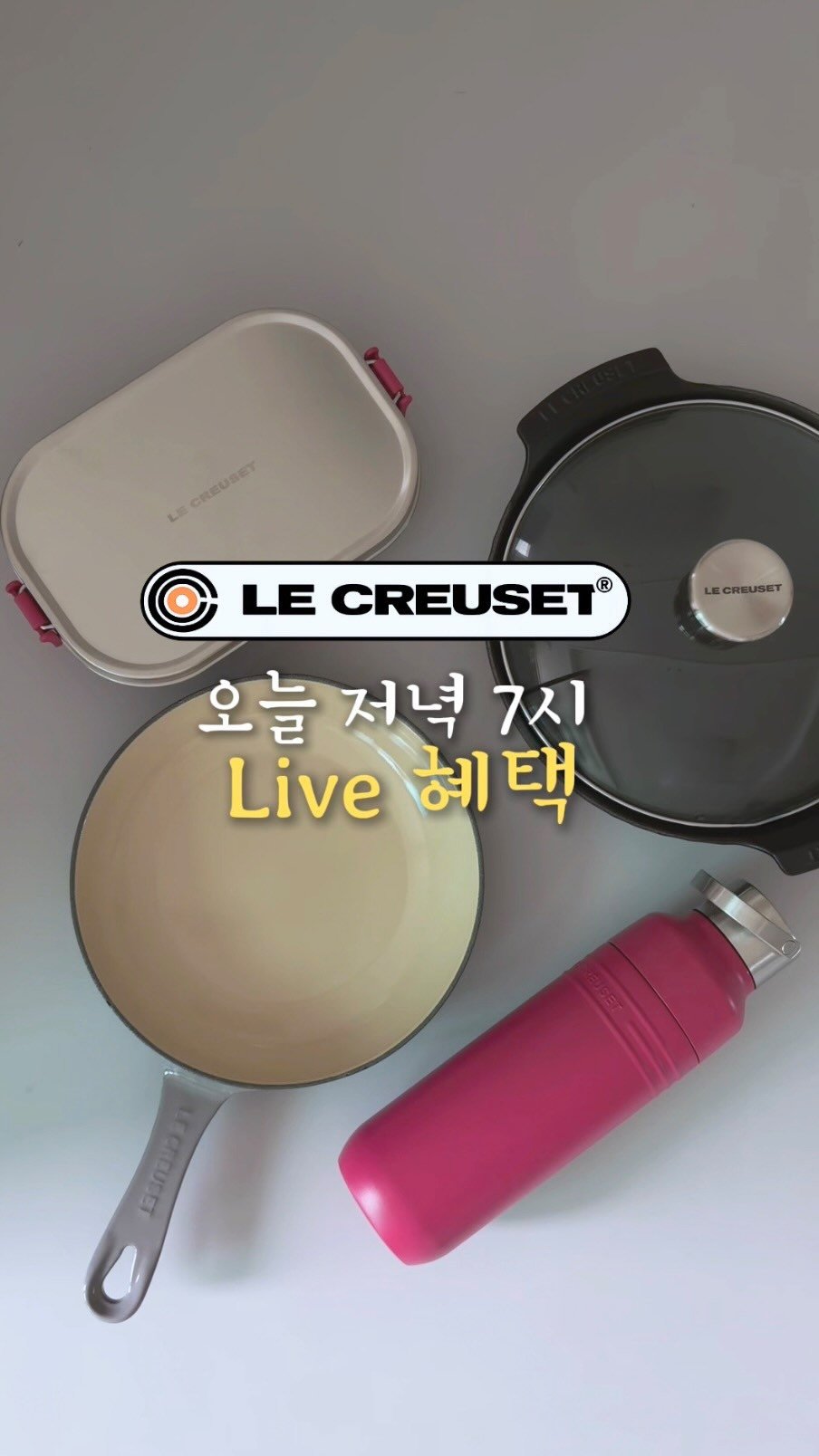 dongdongmom_step 게시물 이미지: ❤다른 mall은 16-25만원👉우린 10만원!!
게다가 미니라메킨 6개 세트가...
