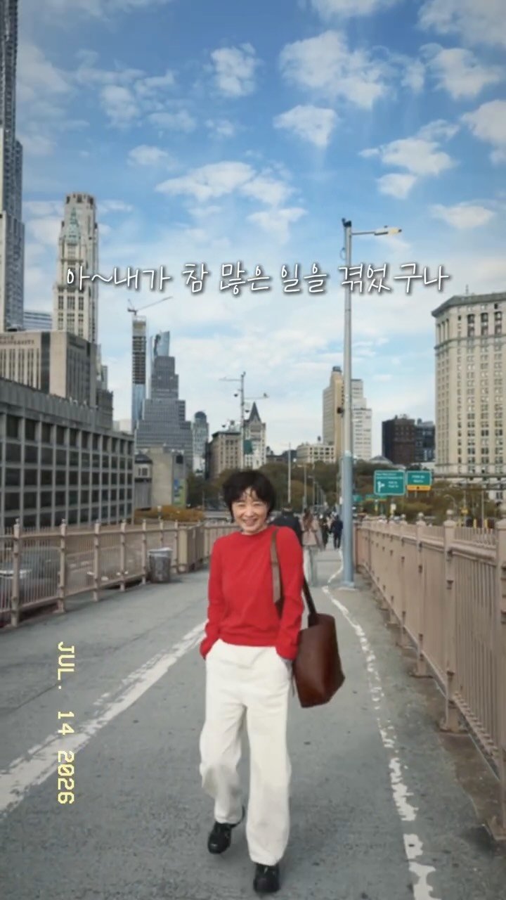 dongdongmom_step 게시물 이미지: #동동맘이야기 #커피도쏩니다☕️☕️ 

긴영상 끝까지 봐주셔서
감사함에 시원한 아아...