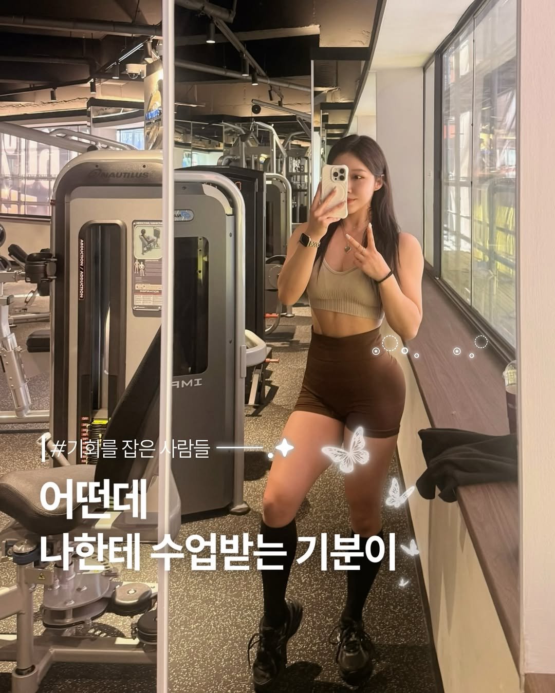 donggle.bells 게시물 이미지: 내 회원님들은 직접 써준다 😏
내 수업에 왜 환장하는디 알겠디? ㅋㅎ
