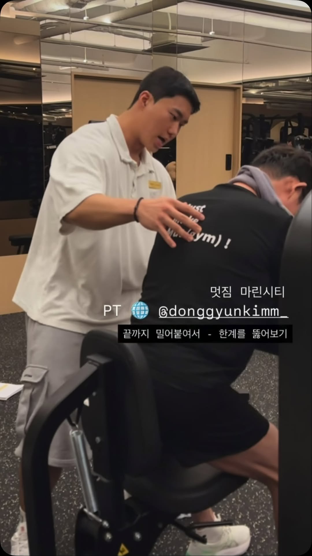 donggyunkimm_ 게시물 이미지: 11월 마린시티 오픈부터 지금까지 
많은 회원님들과 정말 정신없는 하루하루를...